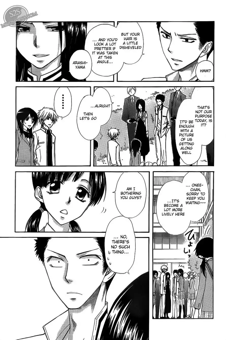 Kaichou Wa Maid-sama! Chapter 68 9